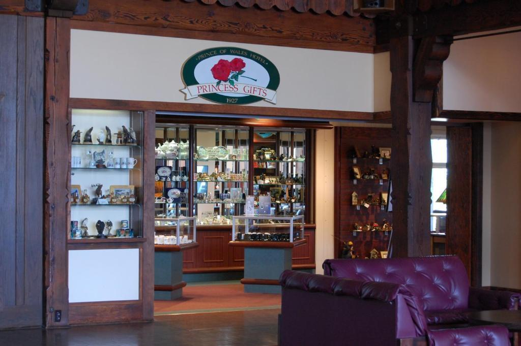 Prince Of Wales Hotel Waterton Park Esterno foto